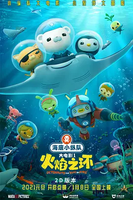 日本污视频在线观看